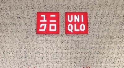 Tienda Uniqlo en Madrid: todo lo que necesitas saber