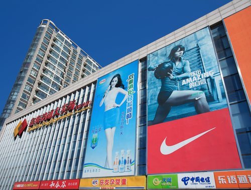A pesar de los duros tiempos, Nike ha conseguido mantener los buenos resultados en China.